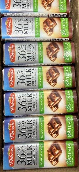  1 لوح شوكولاته الحليب Pobeda روسية دايت وزنه 25 غرام (milk)