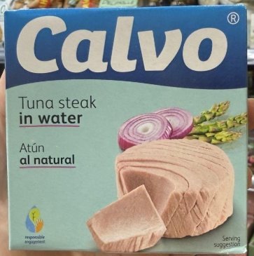 شرائح تونة في الماء (Tuna steak in water) تونة كالفو (Calvo) وزنها 160 غرام