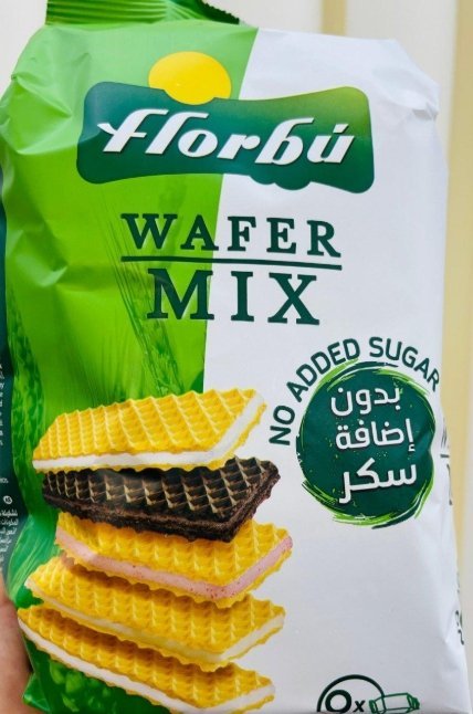 بسكويت ويفر مكس فلوربو Florbu دايت خالي من السكر كيس كبير