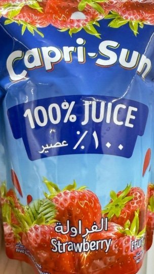 عصير الفراولة طبيعي ١٠٠٪؜ وزنه ٢٠٠ غرام 🍓