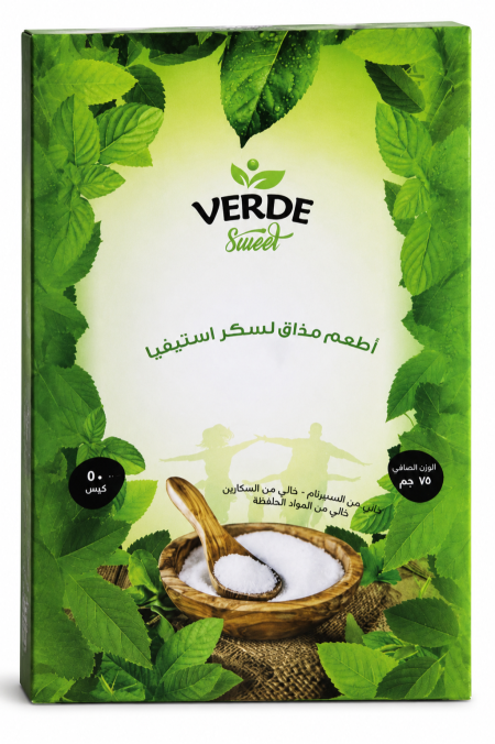 محلي ستيفيا بودرة طبيعي Verde Sweet اكياس فيها 50 كيس