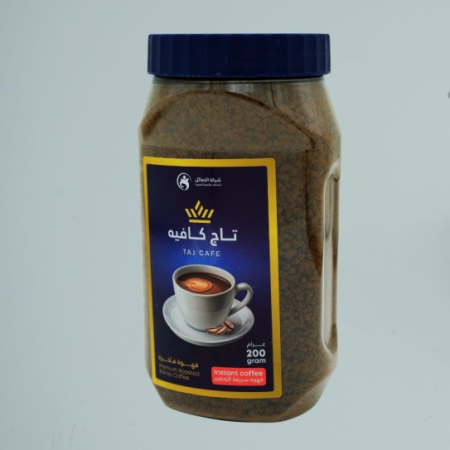 نسكافيه التنحيف تاج كافيه نسكافيه الخمائل وزنها 200غرام