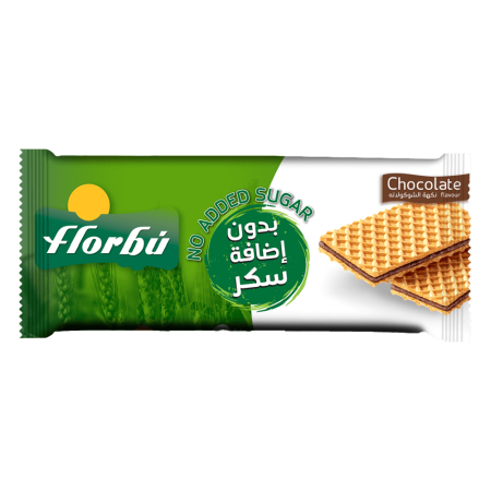 بسكويت ويفر محشي بطعم الشوكولاتة دايت وزنه 160 غرام