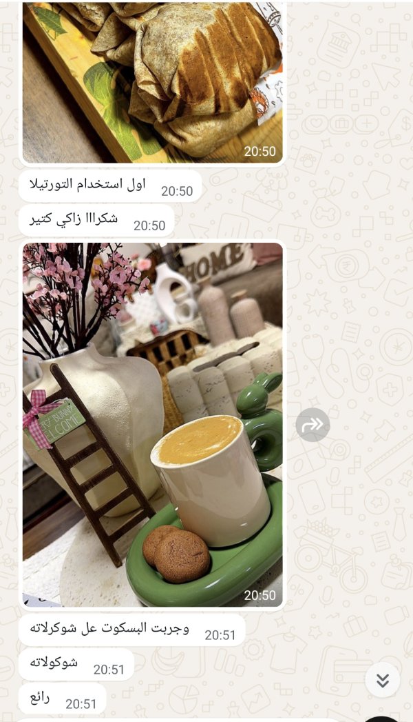 من القدس