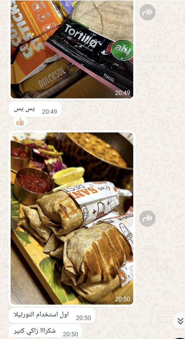 من القدس